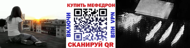 Что такое Карталы Гашиш Конопля Псилоцибиновые грибы МЕФ Кокаин