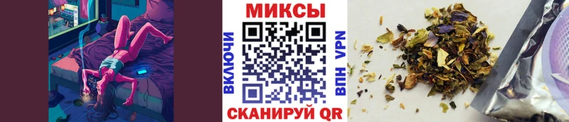 Бутират оксана МЕГА tor Карталы где купить наркоту