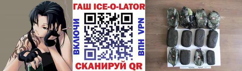ГАШИШ гарик  Карталы 
