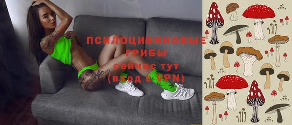 mdma Бугульма