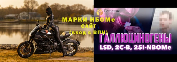 кокаин премиум Верхний Тагил