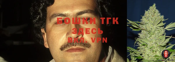 таблы Бронницы