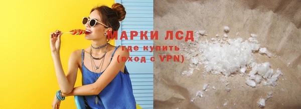 меф VHQ Бородино