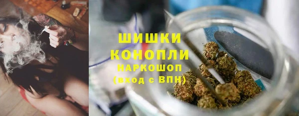 таблы Бронницы