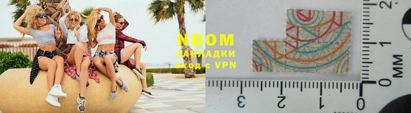 mdma Бугульма