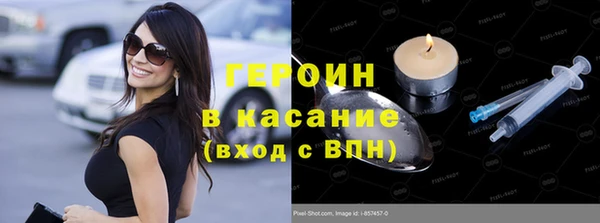 таблы Бронницы