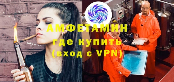 дживик Верея