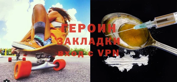 кокаин премиум Верхний Тагил