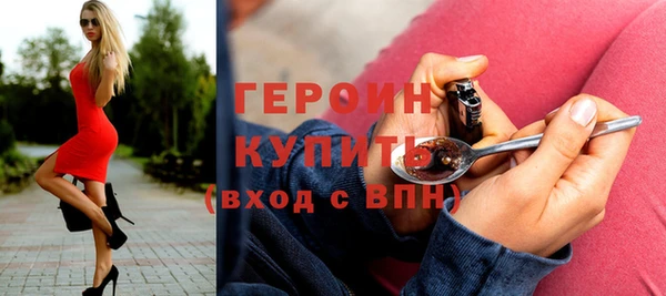 кокаин премиум Верхний Тагил