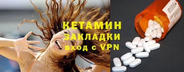 дживик Верея