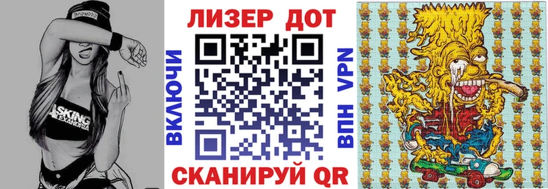 Марки N-bome 1,8мг  mega ссылка  Карталы  купить наркоту 