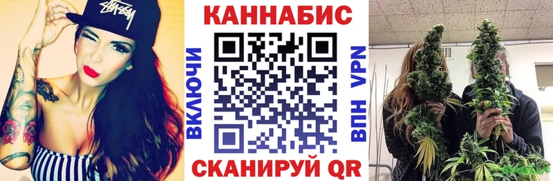 Бошки марихуана Bruce Banner  дарнет шоп  mega ссылка  Карталы 